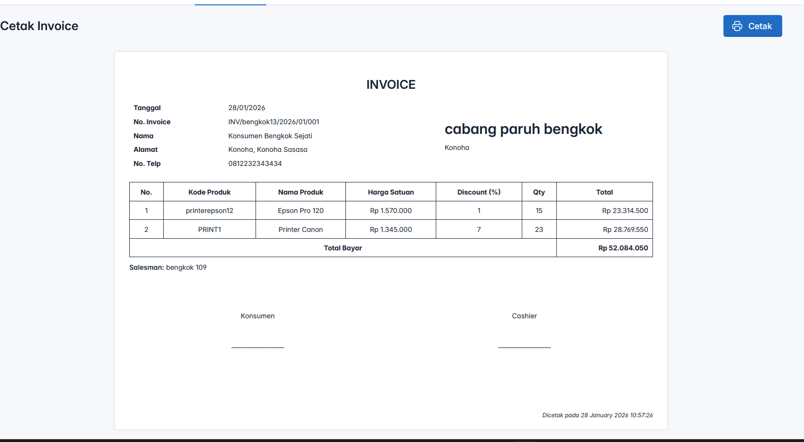Source Code Inventaris Stok Barang PHP CodeIgniter 4 + Print Invoice | Aplikasi Manajemen Stok CI4